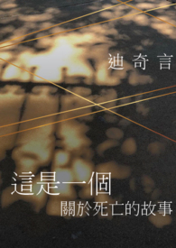 [���ͬ��] ���������鷳���Ǹ���ǿϲ���ҵĿ�����