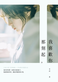 ������ͷ��ֱ�����պ�