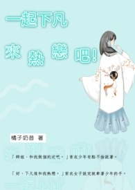 ���ղ����˴�������