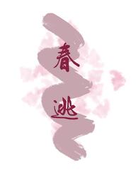 �Ҽ�ĺ�è�Ƿ���