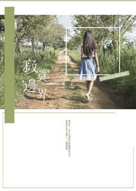 �ղ�ƫִ����[����Ȧ]