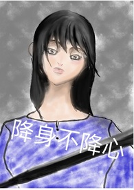 ��Ҫ������ʳ���л�䲻��