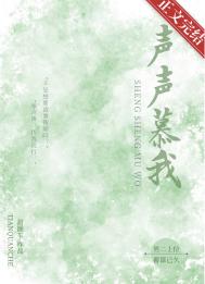 ��ȵ���������ˮ��