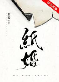 ��ɱʧ�ܺ󷴱��ձ�