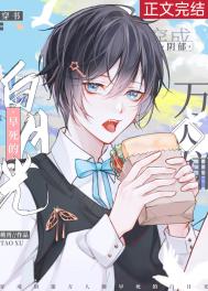 [����] ��Ҳ���ߴ�Ƭ��֮��