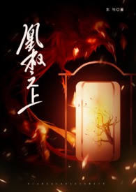 ����Լ������ϵ�ܵ�