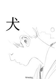 �����¹�