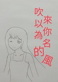 ׷���ţ���Ȧ̫��ү����Ұ