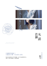 �㲻��������Щ����