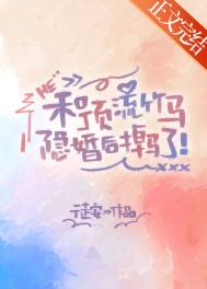 [Ӱ��ͬ��] ���ι��룺�μ�