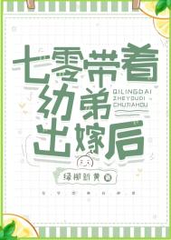 [���ͬ��] ����ɭ��