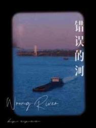 [����ͬ��] �����û�����޳�