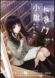 �������ޣ�������Ů������