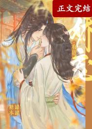 ȫ���ı�������Ӱ�۷Ǹ�������Ϸ