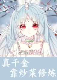 �����޽�ǰ���Ѽ�