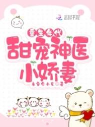 ż���������͸