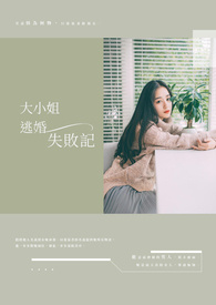 �������̼ݵ���ȫ�Ҷ�����