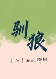 �Ҳ�����˷�