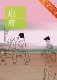 �������ε�֪��gl