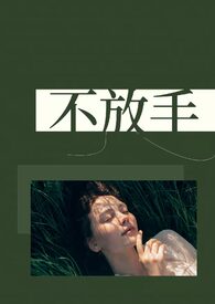 �Ų��Ǳ�������[�촩]