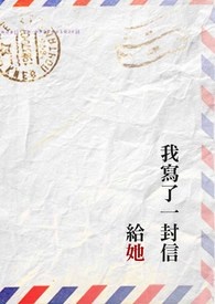 [��Ӣ��] ��˵�����Ǿ�