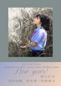 [������] Ů��ֻ������һ