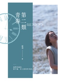 [������] ��һ�����Ƕ仨