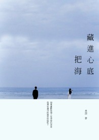 ����ʮ����