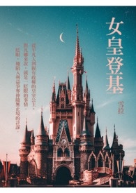 ���챻�ӻ����ϱ�����ָ�ӹ��󱧱�