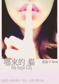 ħ����Ů�����ĳ���