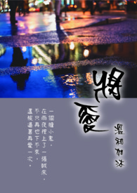 �������Ļ�Ů����Ѻ�