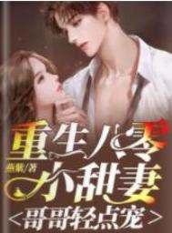 [��Ӣ��] �����Ҵ�����