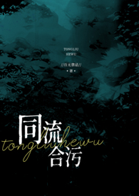 [����] �cԭ���ٻ������С��he��