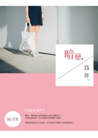 �廨������һ�׾Ŵ������