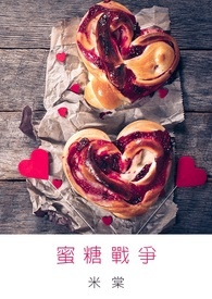 [����ͬ��] ��թʦ��������ô�ܽ�ƭ����