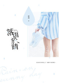 ���ܺ�С����