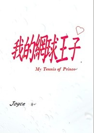 ������ͬ�ˣ�ƴ������̨���ǵ������