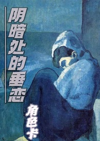 ŮӼ԰&amp;nbsp;&amp;nbsp;NPHɣ