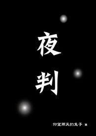 ����֮��Ϫ