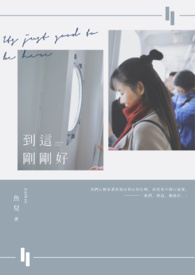 [��ʷͬ��] ��Ϊ��ʼ�ʾ����˺�