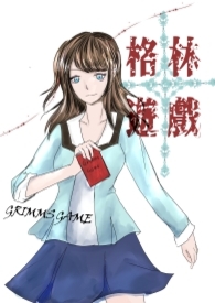 �ǹ��Ҳ�ǰ���[ɥʬ]