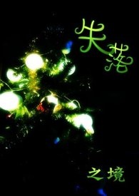 Ϸ���ݲ���һ�㣬��Ҫ�ϰ�