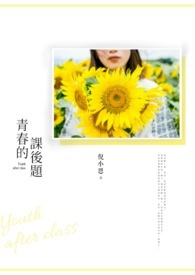 ʧ������