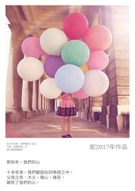 �������������Լ���