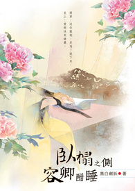 ƫִռ�У�������ͽ��β������