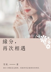 �Ͱ�������һ�𴩵������������