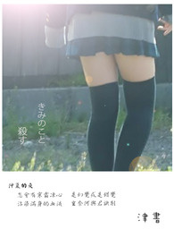 ߣ�Ĵ�è�Ǿ�У��ǿ