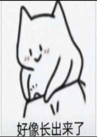 ��Ͻ�ɢ���ұ����ˣ�