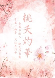 Ů����λ�ƻ�