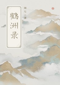 [����] ʧ����ҿ��Ժ����ǲ�he��